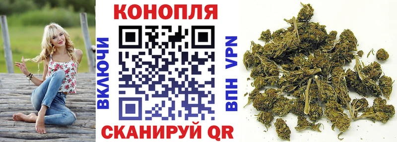 Наркошоп купить АМФ  Меф  ГАШИШ  МАРИХУАНА  MDMA  A PVP  Нерюнгри