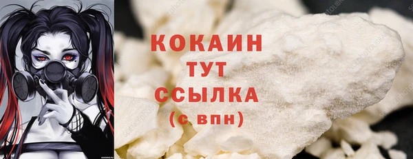таблы Балахна
