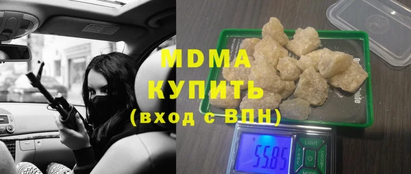 кокаин перу Баксан