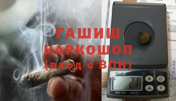 таблы Балахна