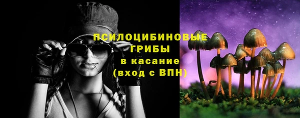 кокаин перу Баксан