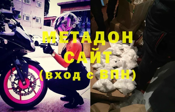 таблы Балахна