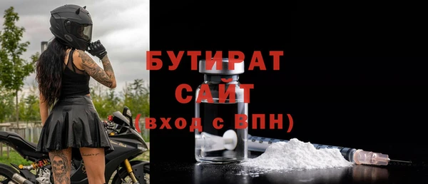 кокаин перу Баксан