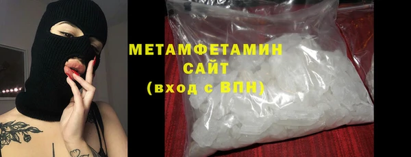кокаин перу Баксан