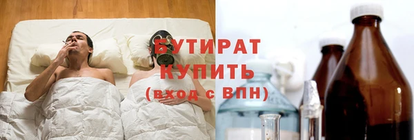 кокаин перу Баксан