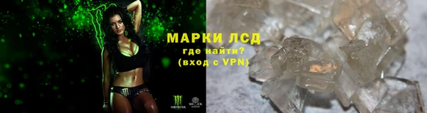 таблы Балахна