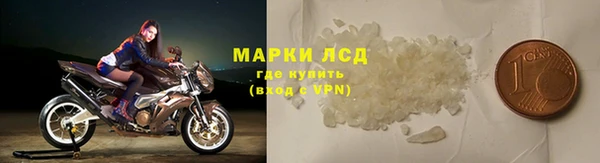 кокаин перу Баксан