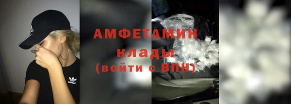 таблы Балахна
