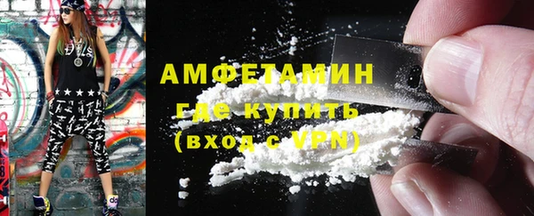 таблы Балахна