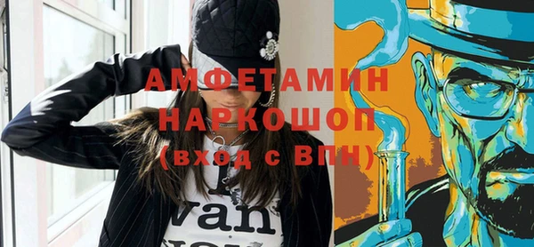 марихуана Балабаново