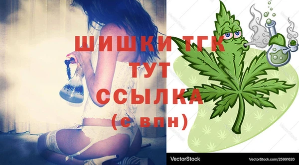 кокаин перу Баксан