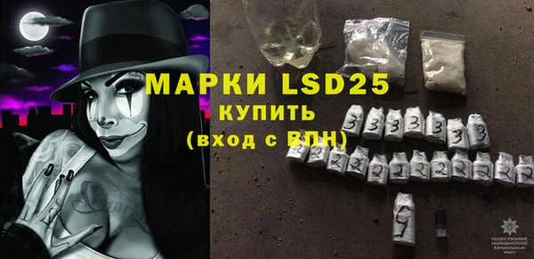 кокаин перу Баксан