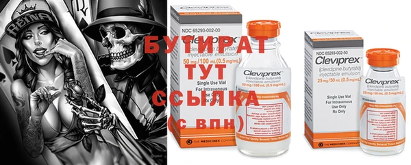 таблы Балахна