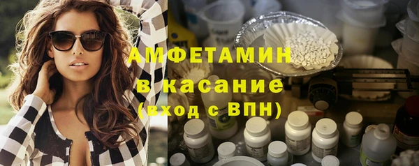 кокаин перу Баксан