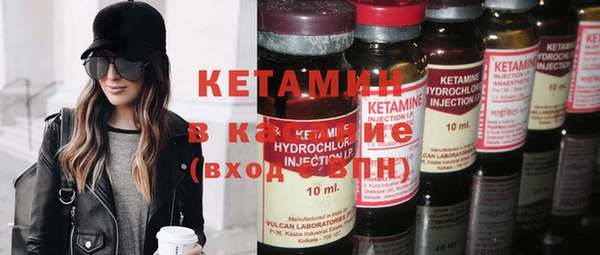 таблы Балахна
