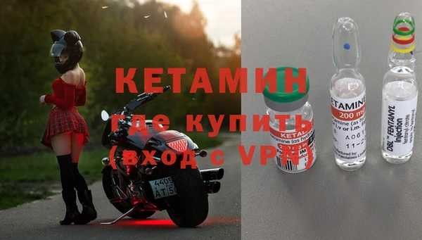 таблы Балахна