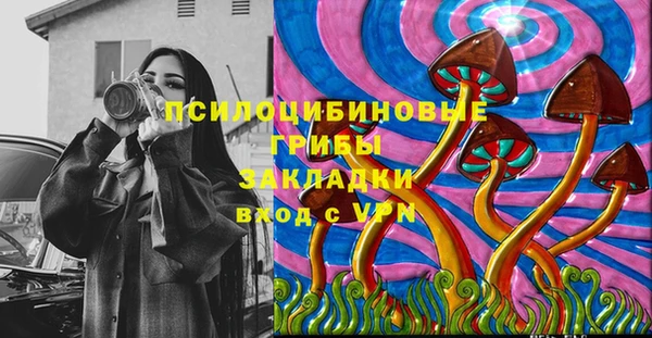 кокаин перу Баксан