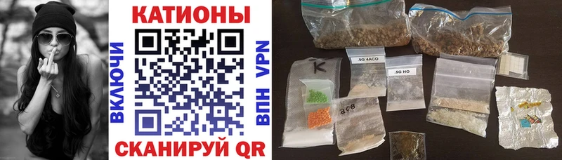 Мефедрон мука  Купить где  Нерюнгри 