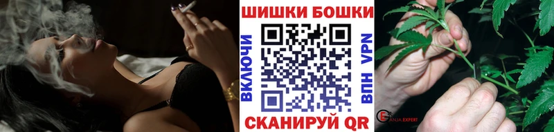 Конопля планчик  Купить где  Нерюнгри 